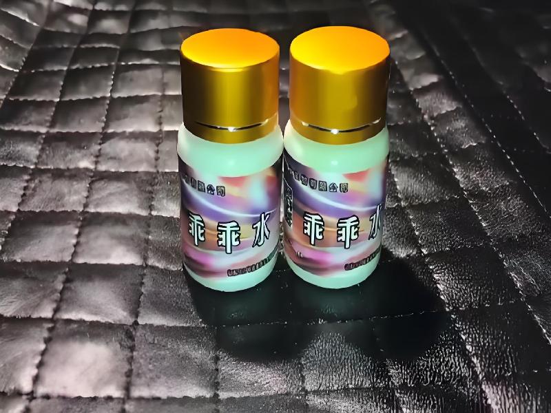 成人催药迷用品2202-DJGc型号